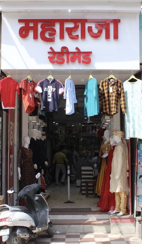 Exterior — Maharaja Readymade